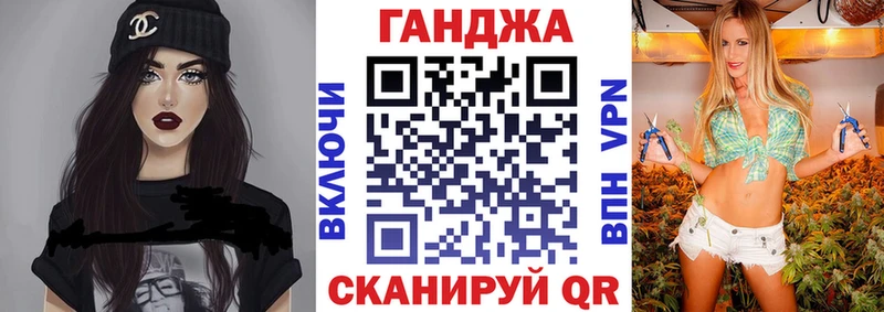 Купить Канабис  COCAIN  МДМА  Меф  Гашиш  Кондрово