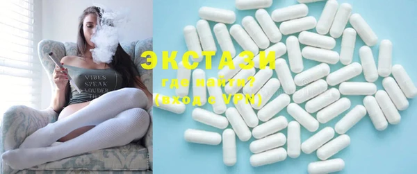 мдма Богданович