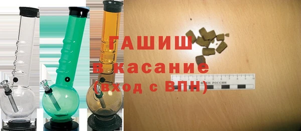 бутик Богородицк