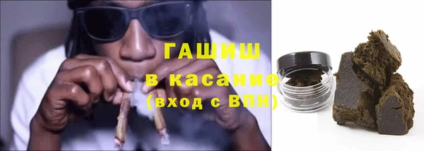 бутик Богородицк