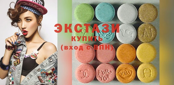 мдма Богданович