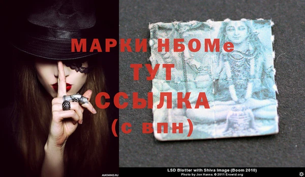 бутик Богородицк