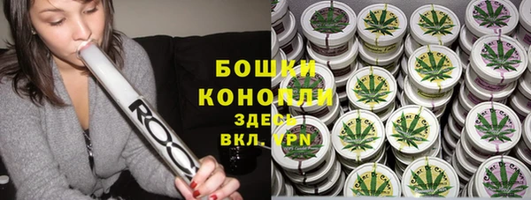 бутик Богородицк