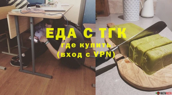 мдма Богданович