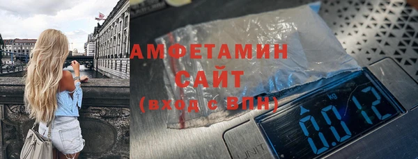 бутик Богородицк