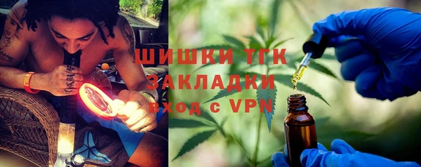 мдма Богданович