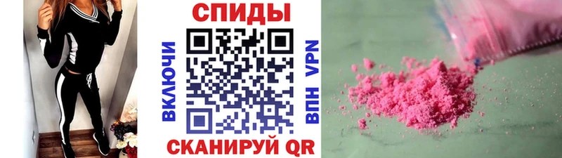 Купить где  Кондрово  Первитин Декстрометамфетамин 99.9% 